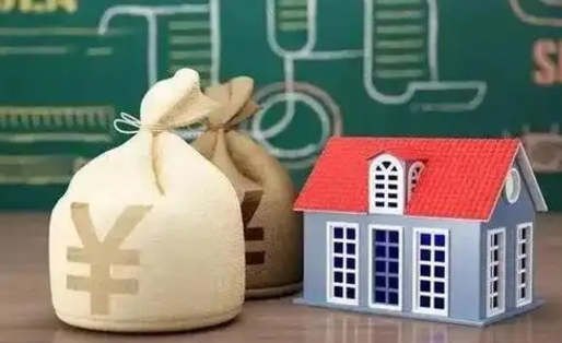 沛县公积金能取出来花吗（公积金能拿出来花么）